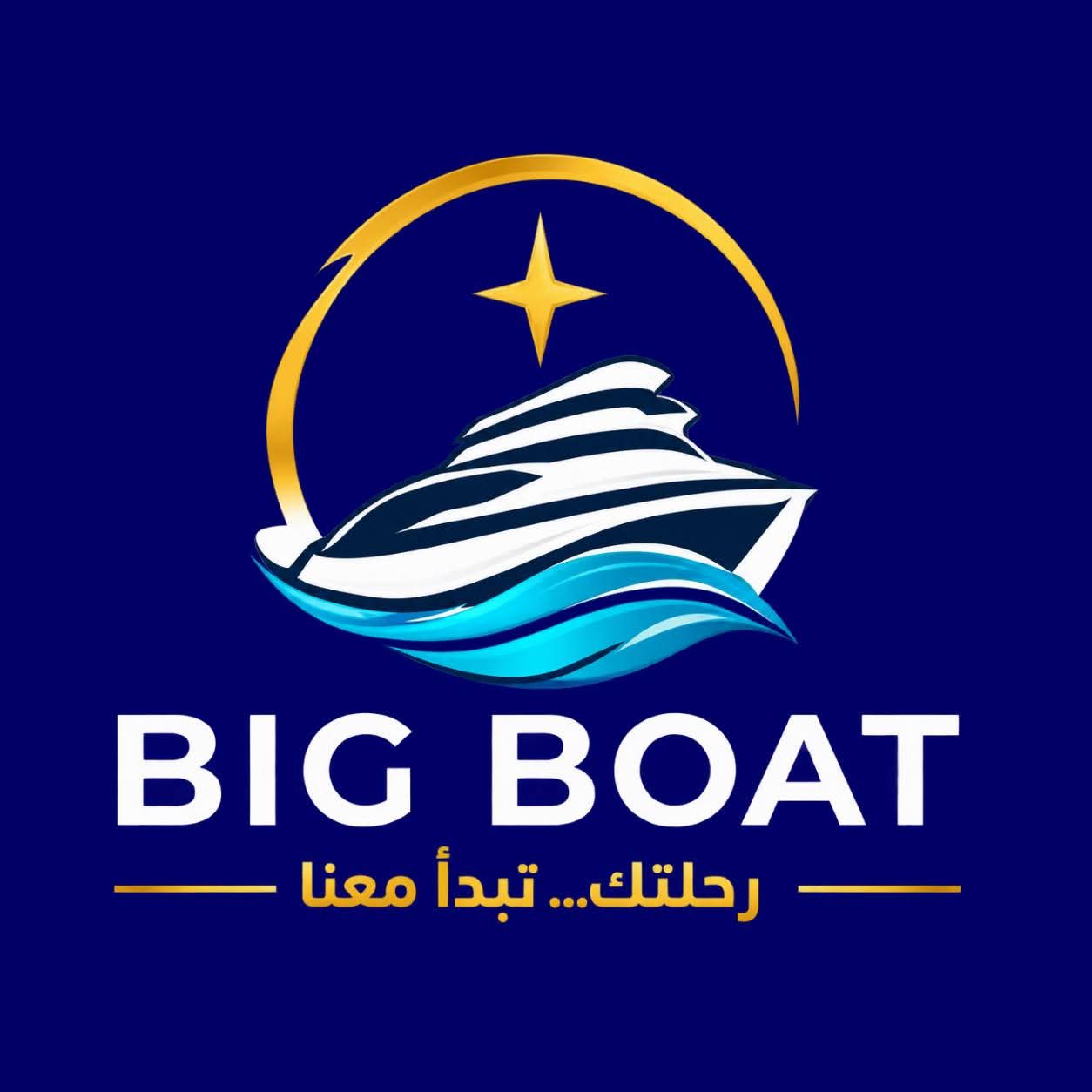 بيج بوت